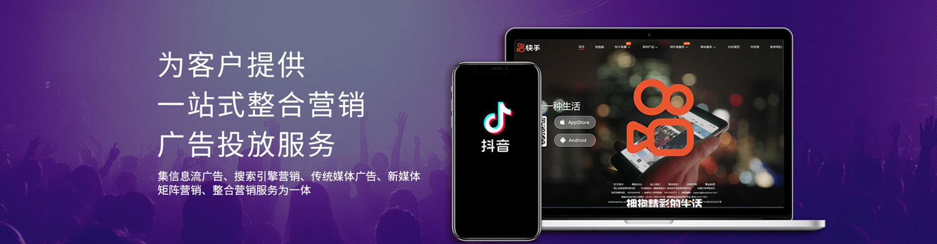 浔阳百度推广竞价